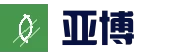 亚博体育 - 官方官网YABO.AG｜权威体育娱乐平台