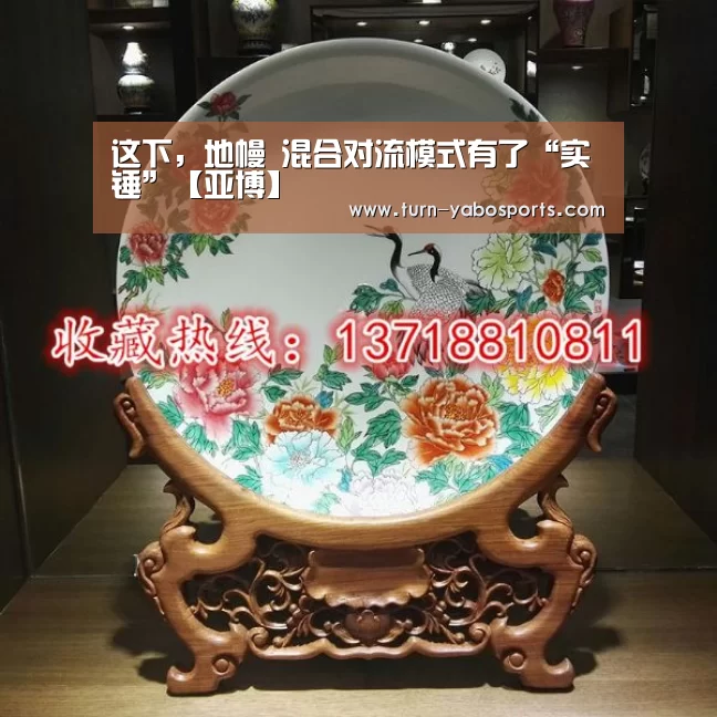 Yabo亚博官方网站