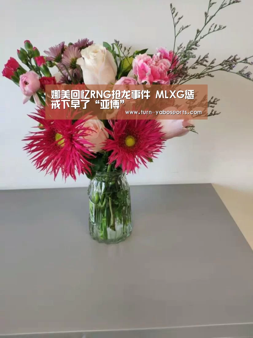 亚博