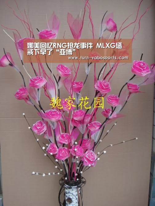 Yabo亚博官方网站