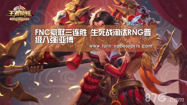 Yabo亚博官方网站