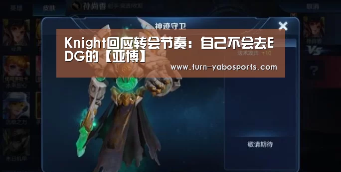 Yabo亚博官方网站