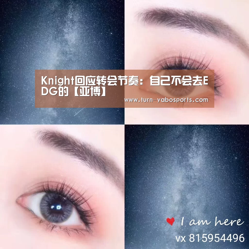 Yabo亚博官方网站