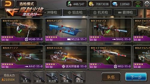 Yabo亚博官方网站